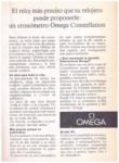 Omega 1962 86.jpg